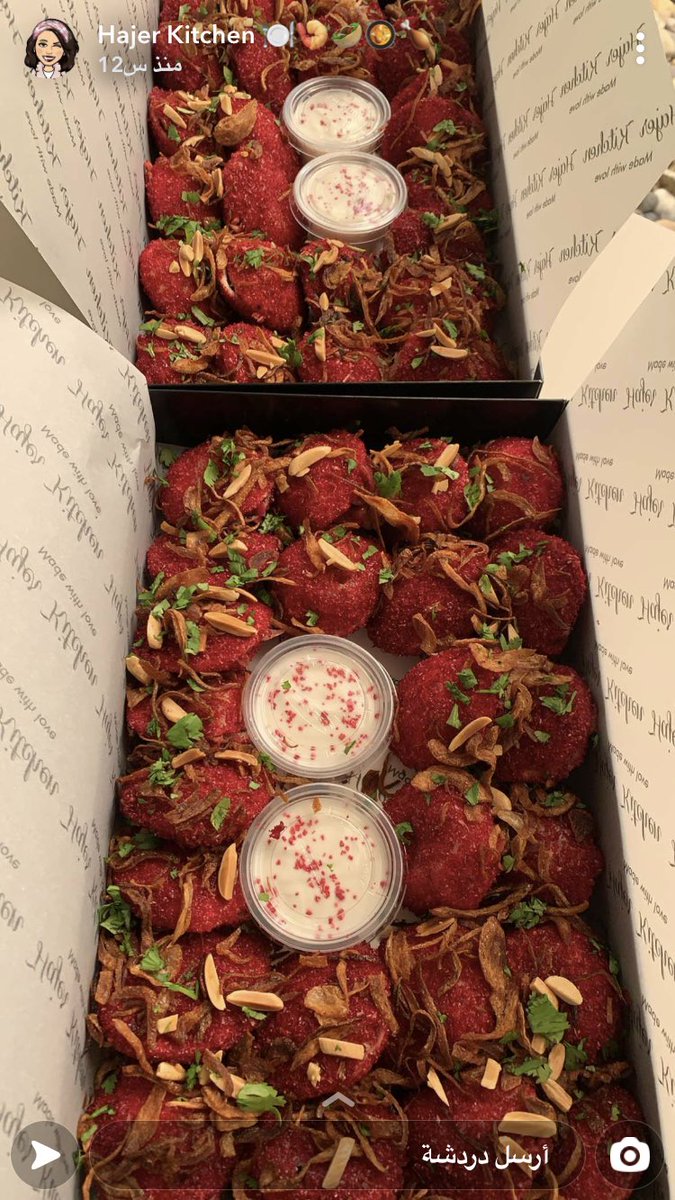 <a href="/hajers_a/">هاجر كيتشن ~#الجصة</a> 
 #هاجر_كيتشن

ماشاء الله تبارك الله .. الله يبارك لها بسعيها واجتهادها و يرزقها من واسع فضله .. اللذاذه في صوره 👍🏻❤️❤️