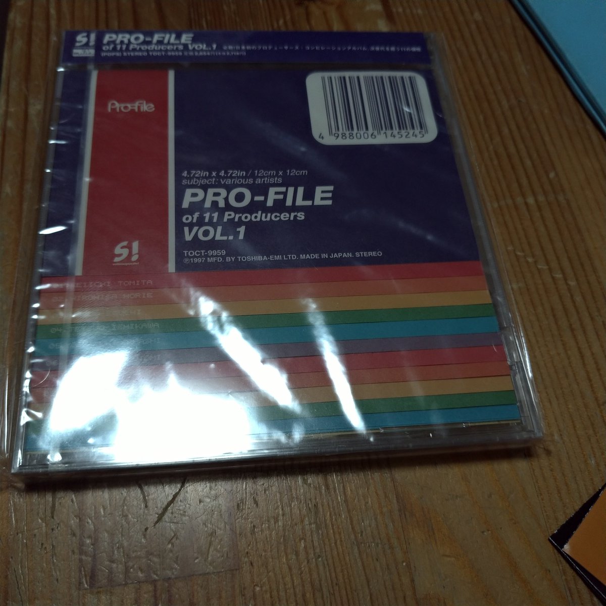 marbowt1's tweet photo. おはようございます。今日のおともはリアルタイムで買ったけれどCDもデータも無くなってしまい買い直し。キリンジの初期作品のため高額レア盤になっていてビックリ。根気よく探したら見本盤シールド品を安価で購入できた✨
発売当時薄っぺらい音楽知識と勘で購入。続 #ProfileOf11ProducersVol1 https://t.co/m65z4PkNV0