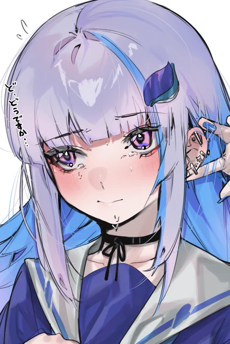 ピアスいっぱいつけてる皇女 