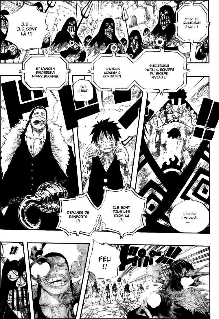 N'oubliez jamais mais Jinbé dans la VF belge de One Piece s'appelait  Patrick, Crocodile et Luffy s'appelaient Henry et Corentin.