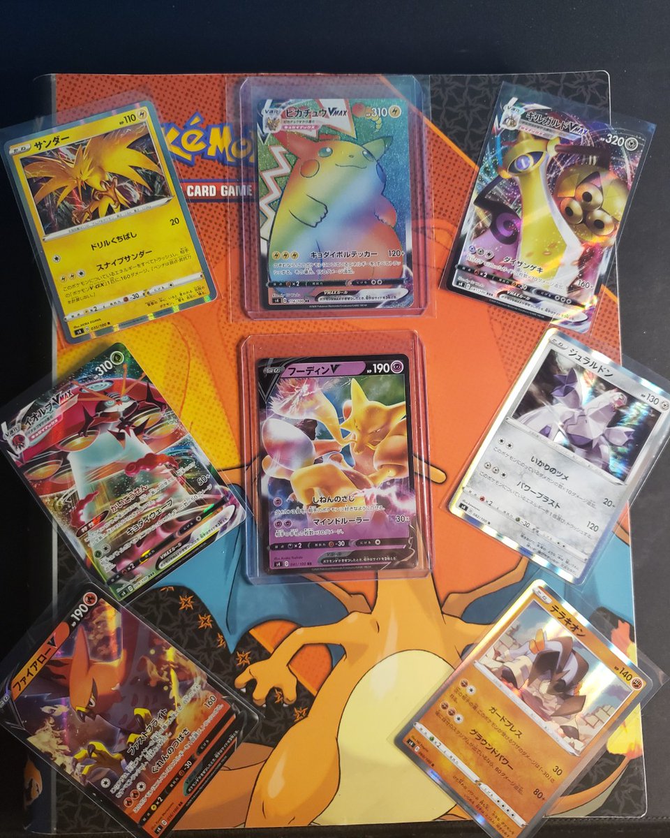 Bhurstcollector's tweet photo. WE DID IT!! Jap Vivid voltage pulls 
#animegeek #animecollector #pokemontrades #animecollectibles #pokemoncardsfortrade #pokemoncardcollector #getsomegiveback #pokemontradingcard #pokemoncollectibles #animeloves #animecool #gamepokemon #pokemonforlife https://t.co/j0RD1y0Bky