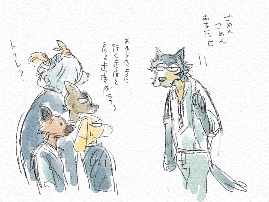 @mizue0422 ハルちゃんには全力を出す男🤣最高です!好き😊 