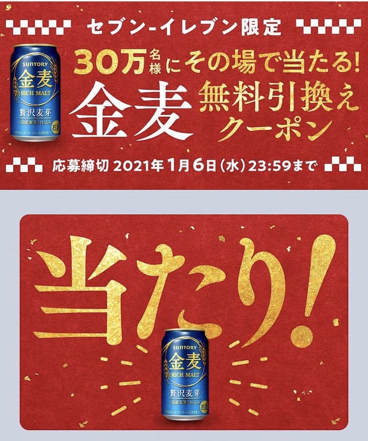 その場系 その場系