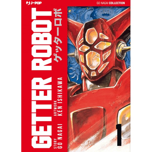 The manga has never officially seen a full release in English, but I was surprised to see that Italy has it (under the more common Japanese romanization "Getter Robot") via publisher J-pop!