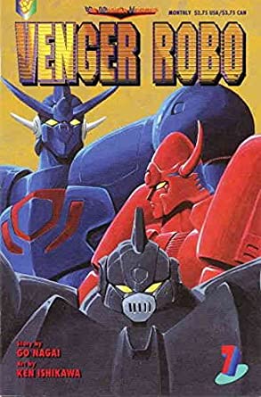 There ARE a handful of Go chapters released as single-issue-floppies in the mid 90's by Viz (under the title "Venger Robo", in homage to Getter G's anime airing in America as "Star Vengers"), but it appears they only got to chapter 6.