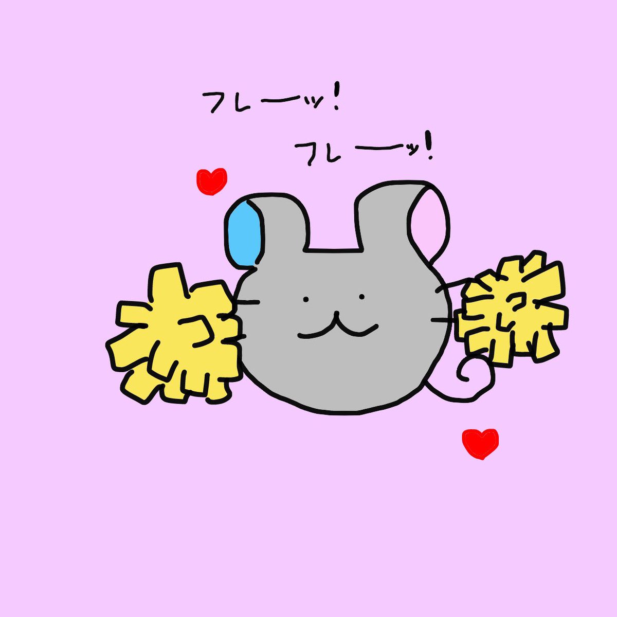 ちゅうこ در توییتر みんな頑張れでちゅー ちゅうこの1日 ゆるキャラ ゆるキャライラスト ねずみ ゆるかわ ゆるいイラスト イラスト好きな人と繋がりたい おえかき ねずみイラスト オリジナルキャラクター オリジナルイラスト 1コマ漫画 1コマ