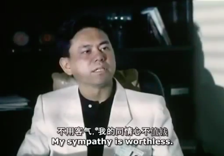 KungFuGifs's tweet photo. Little Cop (1989) https://t.co/ziFnybr4C0