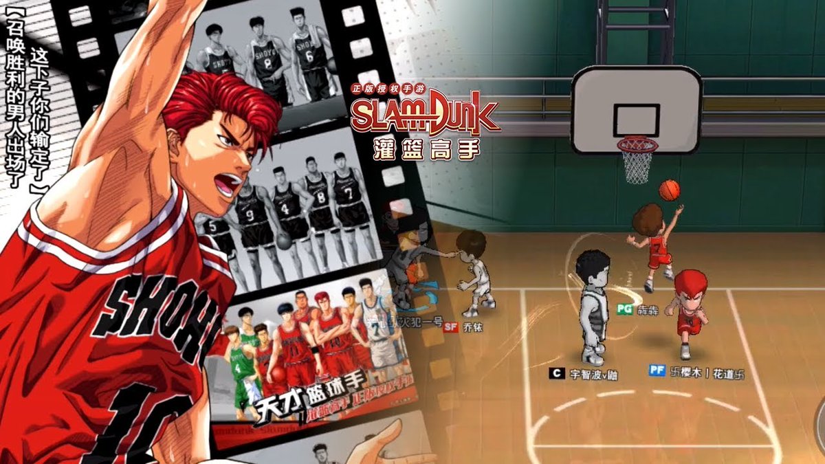 slamdunkfr's tweet photo. Il est temps à vous , citoyens français de venir nous rejoindre dès maintenant sur #SlamDunkMobile pour devenir le Harden du jeu mobile.

Rejoignez nous dès maintenant en téléchargeant le jeu ci-dessous
https://t.co/JbD0RgFYba
#Mobile #Basket  #VALD #Covid #COVID20 #NBA #NBA2K21 https://t.co/AXza6P7yQF