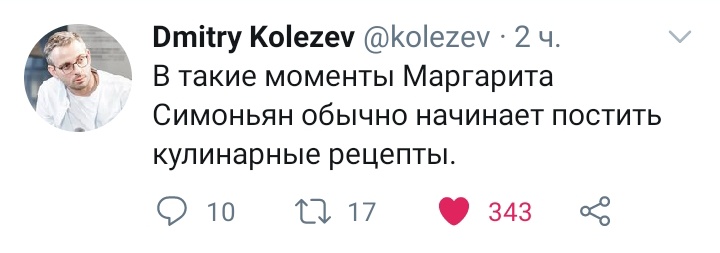 sashasuhanov's tweet photo. Сука https://t.co/yA5GF68tj0