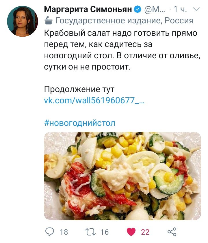 sashasuhanov's tweet photo. Сука https://t.co/yA5GF68tj0