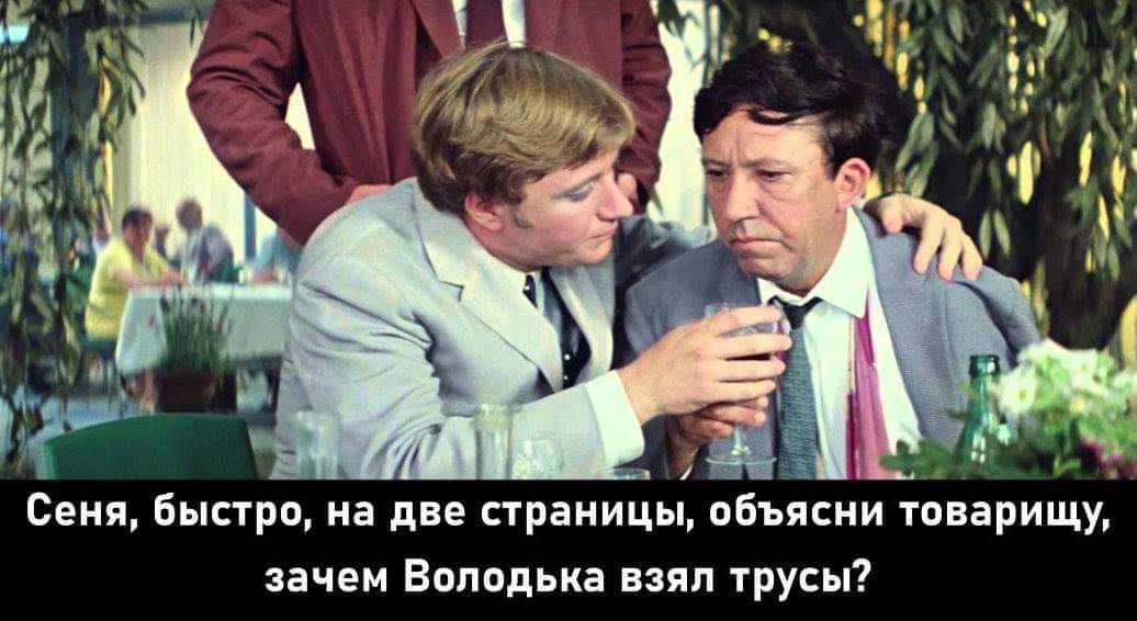 Напад на Навального свідчить, що режим Путіна не дуже впевнений у своєму майбутньому, - The Guardian - Цензор.НЕТ 809