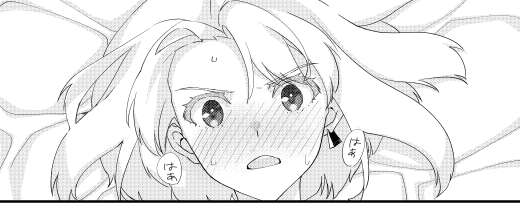 原稿もやっている 