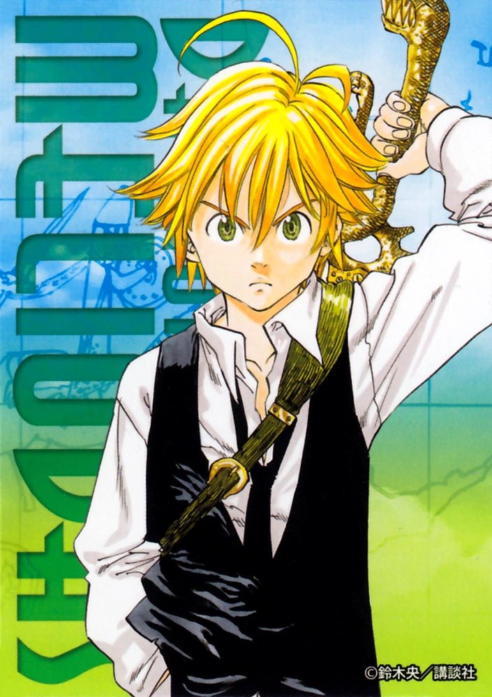I - Présentation du personnageMeliodas est le capitaine des Nanatsu no taizai et l’ancien chef des 10 commandements Il représente le péché de la colère avec comme symbole le dragon Et chez les commandements il était Meliodas de la charité