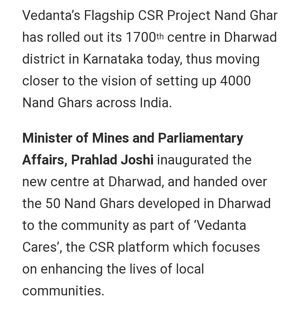 Over the last 5 years, Vedanta claims to have inaugurated at least 1700 Nand Ghars across India. While the promise is that all this will be in addition to existing anganwadi infrastructure, ground reports say otherwise. Underfunding is almost de rigueur.