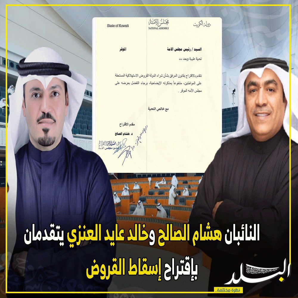 abushaheen99's tweet photo. https://t.co/p6AYJrSQXv