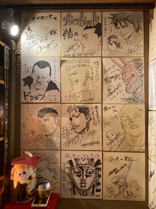 和田洋人 Hiroto Wadaの漫画作品一覧 和田洋人 Hiroto Wadaの漫画作品一覧