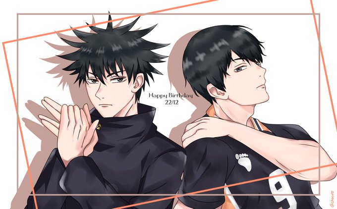 影山飛雄生誕祭のtwitterイラスト検索結果 影山飛雄生誕祭のtwitterイラスト検索結果