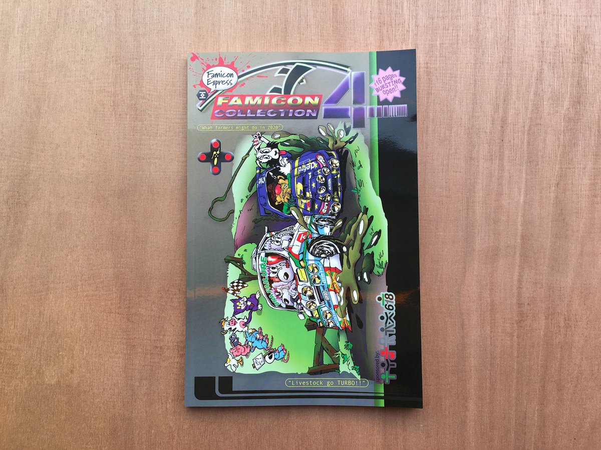 I'd rather ran circles over you tweet media