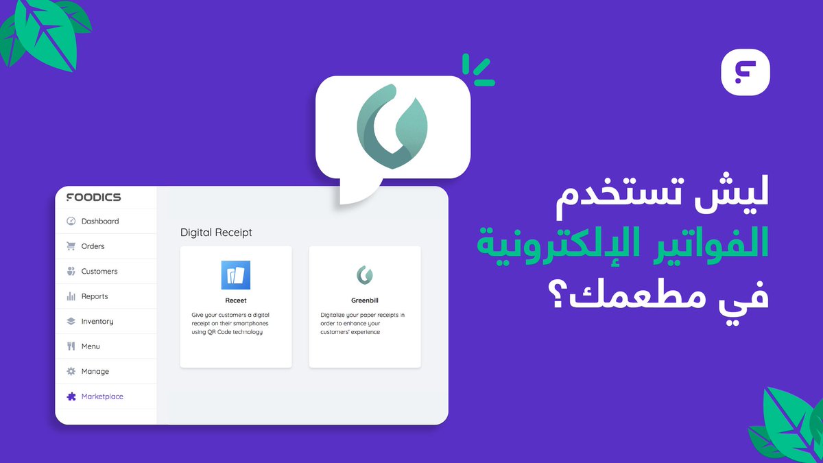 Abdulaziz Bin Dlaim Abdulazizbindla Twitter