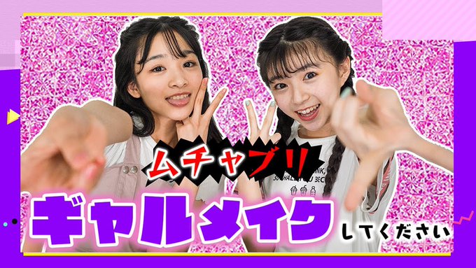 Twitterのコスプレ画像47