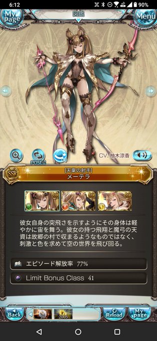 スーテラのtwitterイラスト検索結果 古い順 スーテラのtwitterイラスト検索結果 古い順