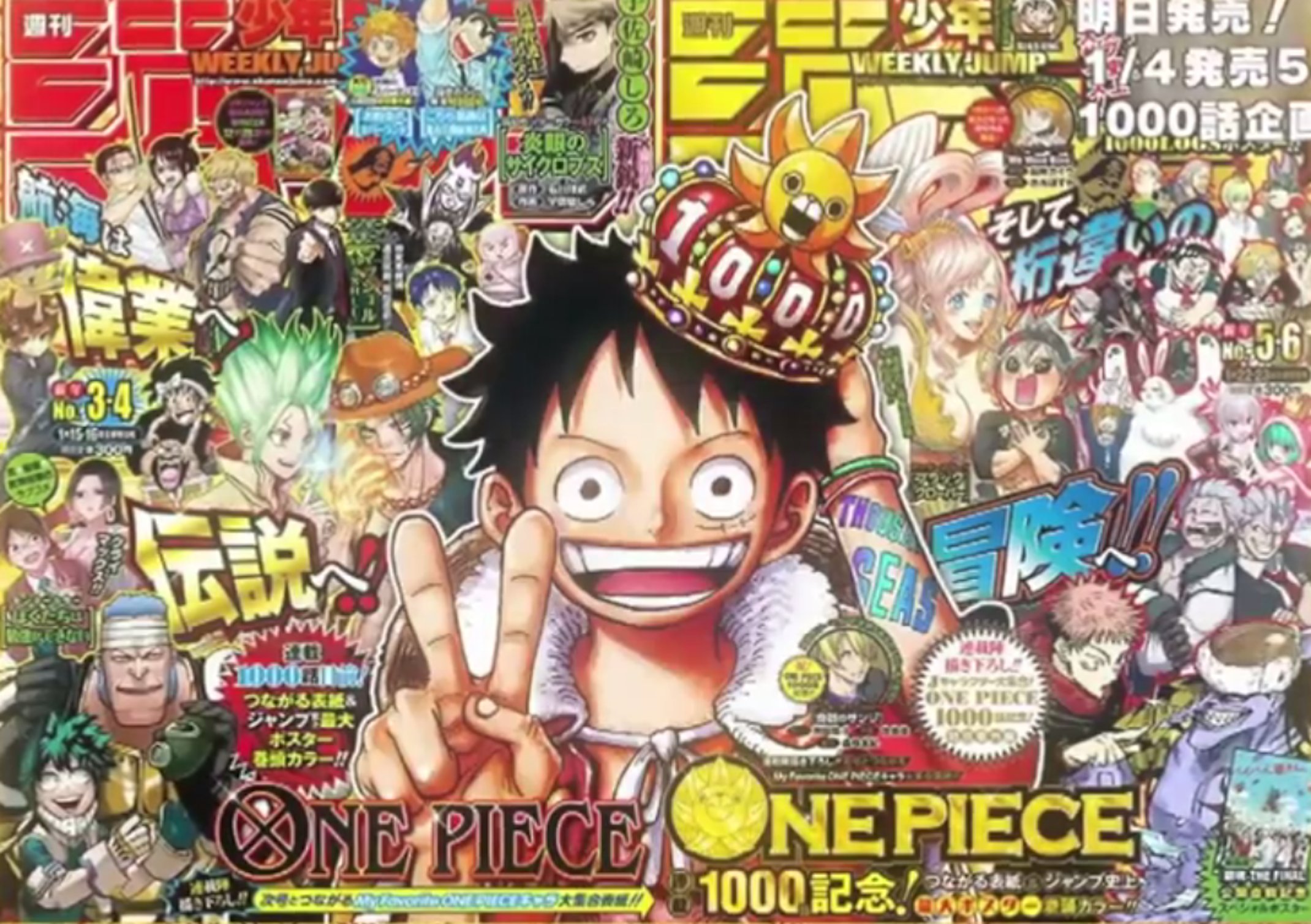 Artur Library Of Ohara Combined Image Of The Shonen Jump Covers For Chapters 999 And 1000 As Officially Shown At Jump Festa Where Each Of Jump S Mangaka Draws A