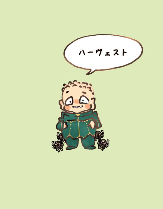 しげちー しげちー