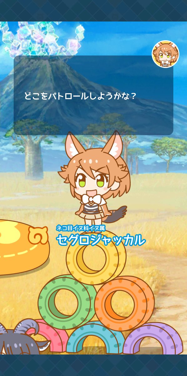 けものフレンズぱびりおん 高画質 のtwitterイラスト検索結果 古い順 けものフレンズぱびりおん 高画質 のtwitterイラスト検索結果 古い順