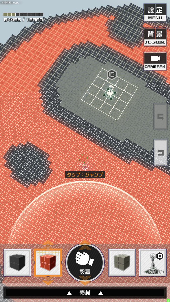 ステージメーカー
