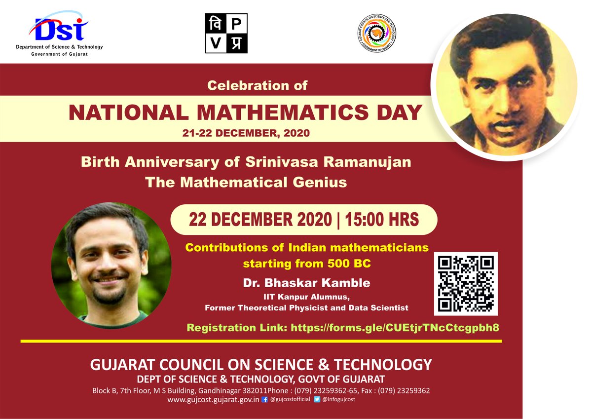 InfoGujcost's tweet image. India is a land with a golden heritage. India has given to the world invention of #Zero and the #DecimalSystem.
On #NationalMathematicsDay let's hear the contributions of Indian mathematician at youtu.be/IVye6pK0aiQ at 3 PM on 22nd December, 2020.
@hareets