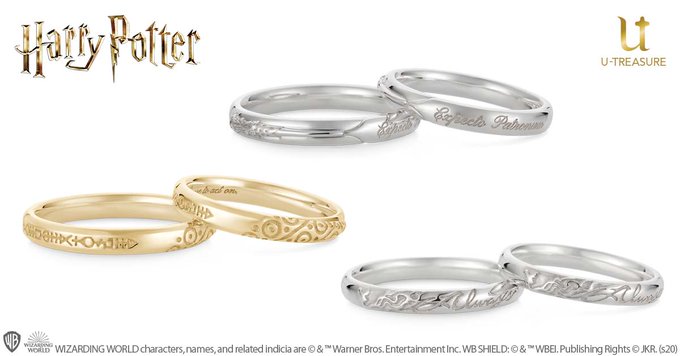 スネイプのtwitterイラスト検索結果