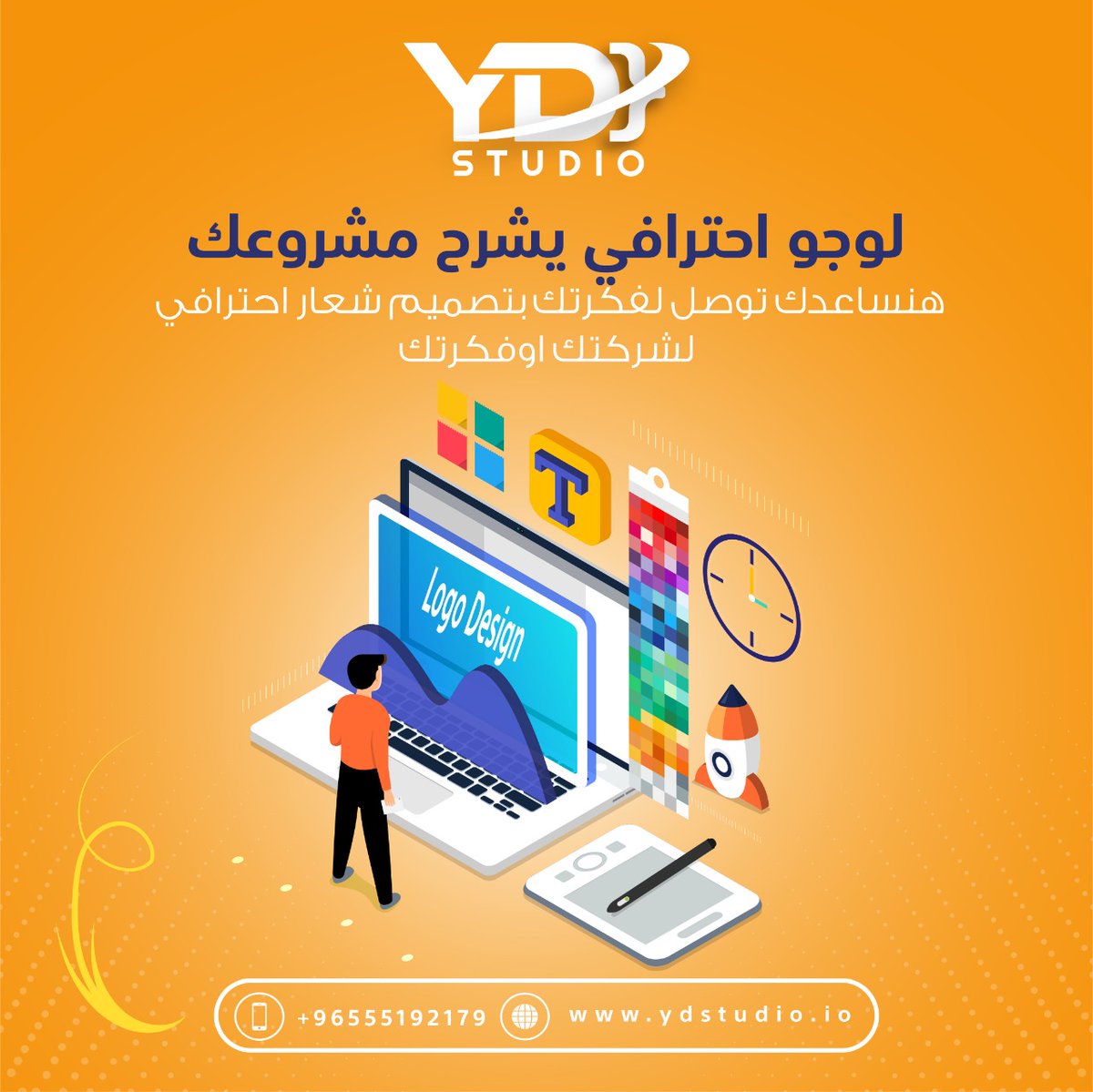 YDStudioIO tweet picture
