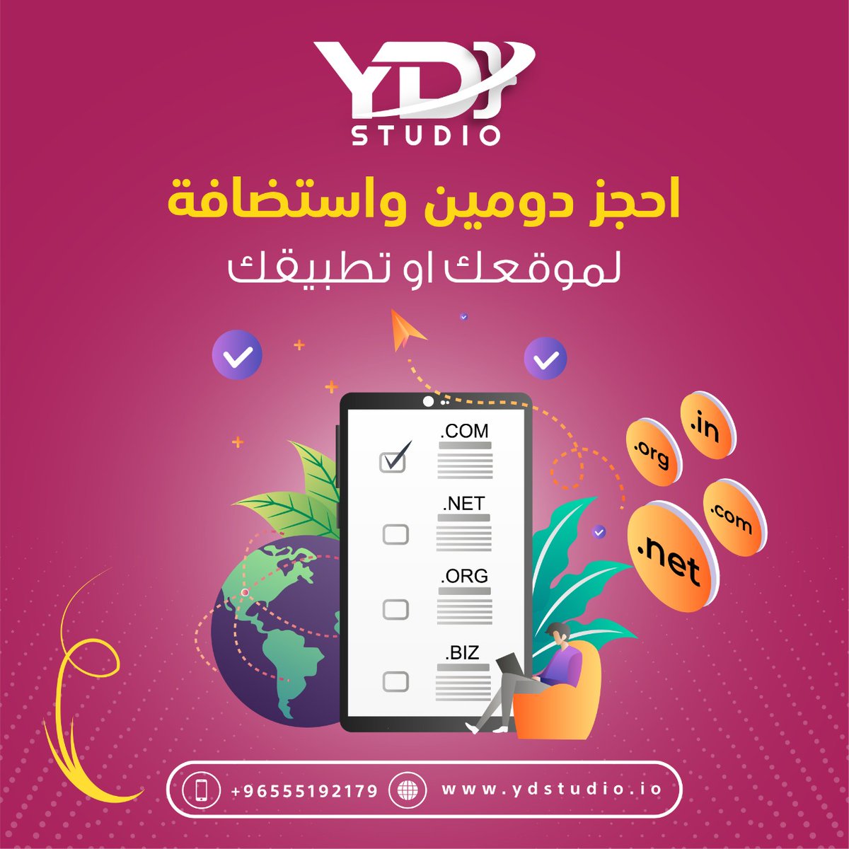 YDStudioIO tweet picture