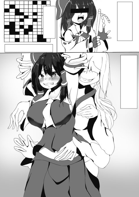 霊夢の髪を影を付けずに行くか付けるか、そもそも真っ黒にして光だけ入れる感じにするか迷走しています・・・ 