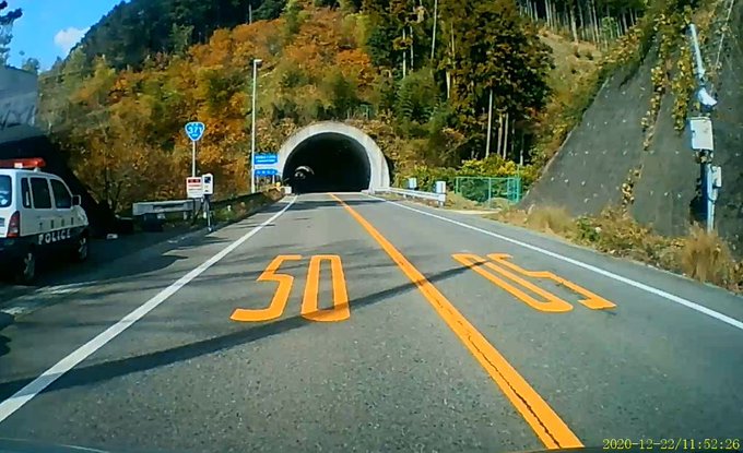 第三京浜 オービス 光り方 第三京浜 オービス 光り方