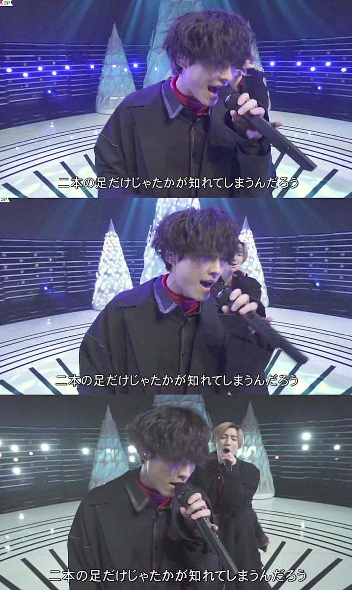201221 CDTV ライブ!ライブ! SixTONES 松村北斗 ②