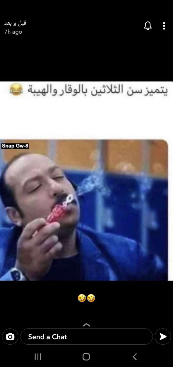 malak_100_'s tweet photo. 😭😂😂 https://t.co/Jj3zElpWBY