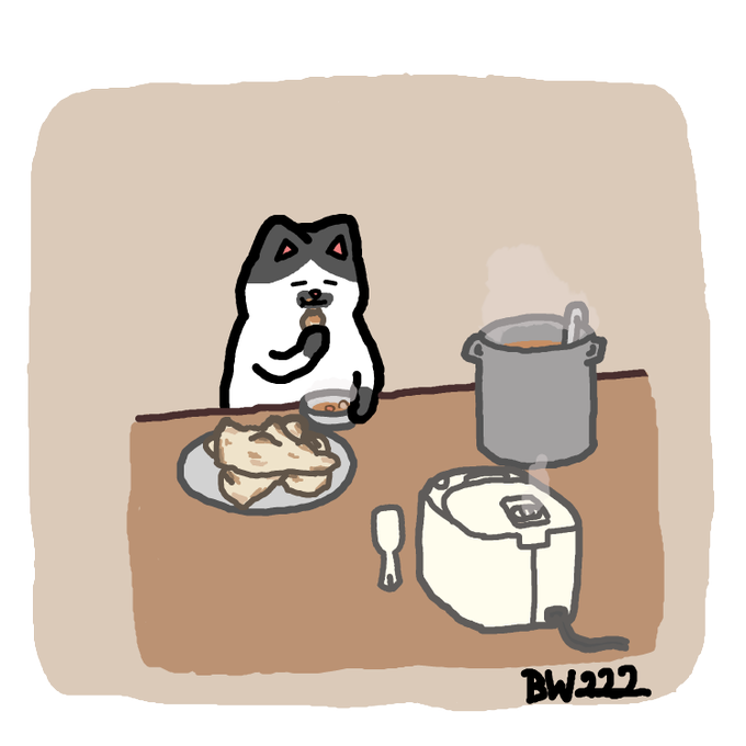 ナン 高画質 のtwitterイラスト検索結果 ナン 高画質 のtwitterイラスト検索結果