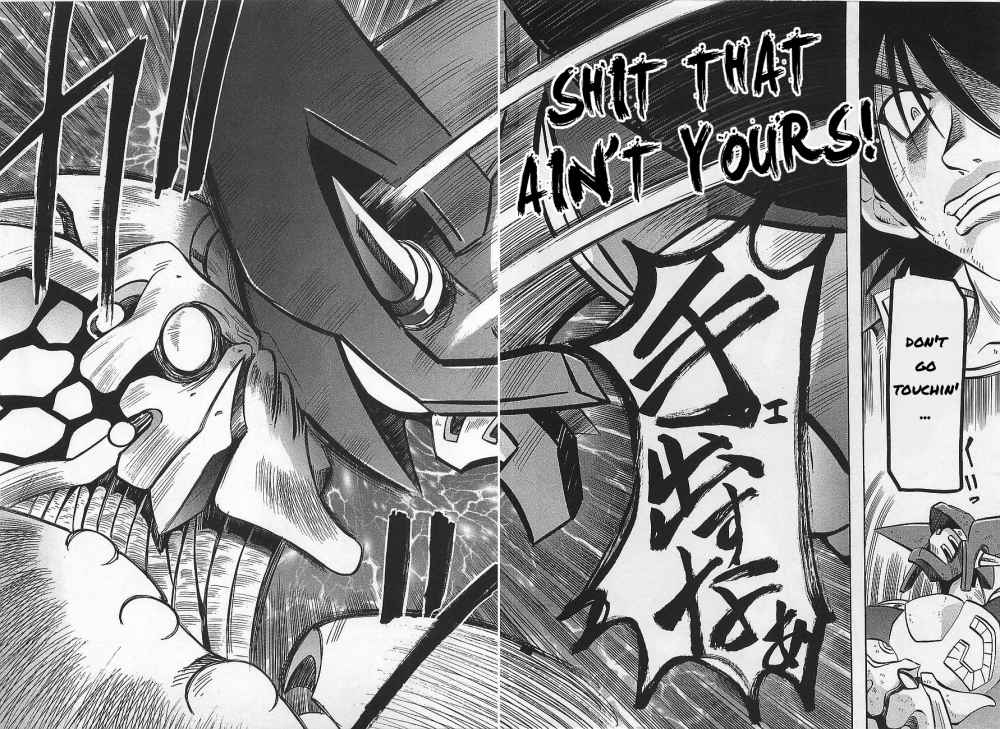 Written and drawn by the amazingly talented Naoto Tsushima, Hien is a story that could fit right into the Saga between Go and Arc, but it's never fully confirmed that it's "canon". Regardless, its 3 breakneck volumes of amazing art and gonzo action with an admittedly rushed end.