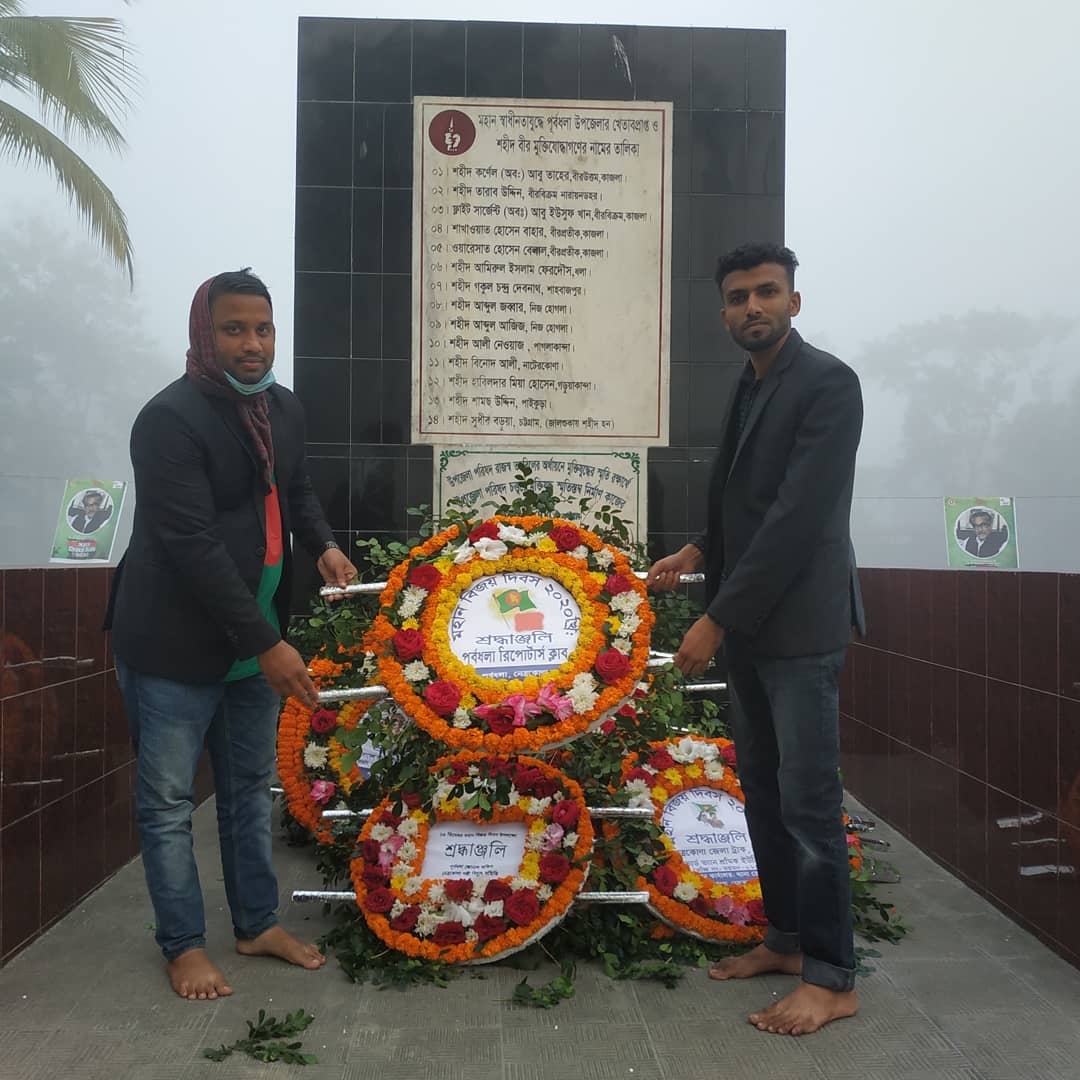 Nahidul Islam Alam (@nahidalamamc) on Twitter photo 