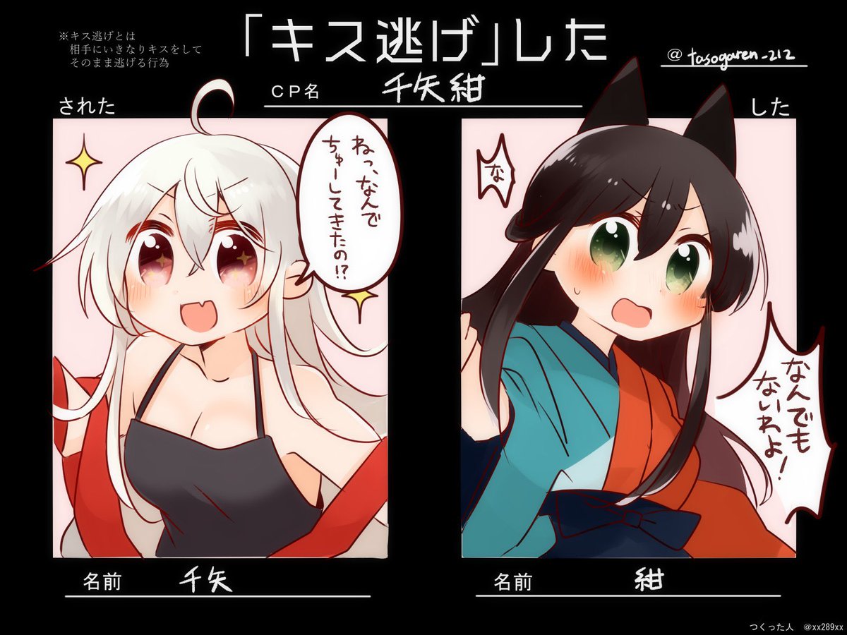 うらら迷路帖の千矢紺を描かせてください！！！！！！！！！100万枚