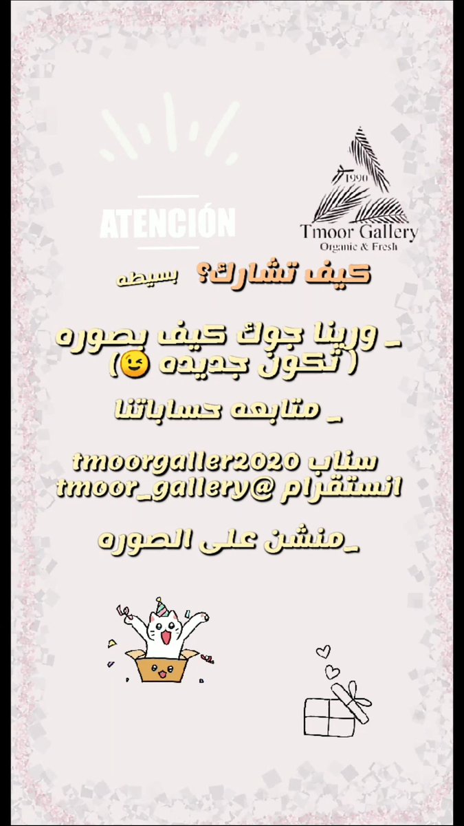GalleryTmoor's tweet photo. https://t.co/aytwB7aLYo