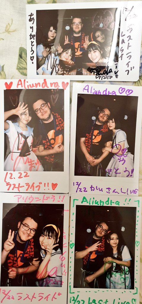 juliensampietri's tweet photo. 1年前
Last orange port concert.
I love Orange Port forever.
#orangeport
#orange_port
#numazu https://t.co/tGTvgbhmXQ