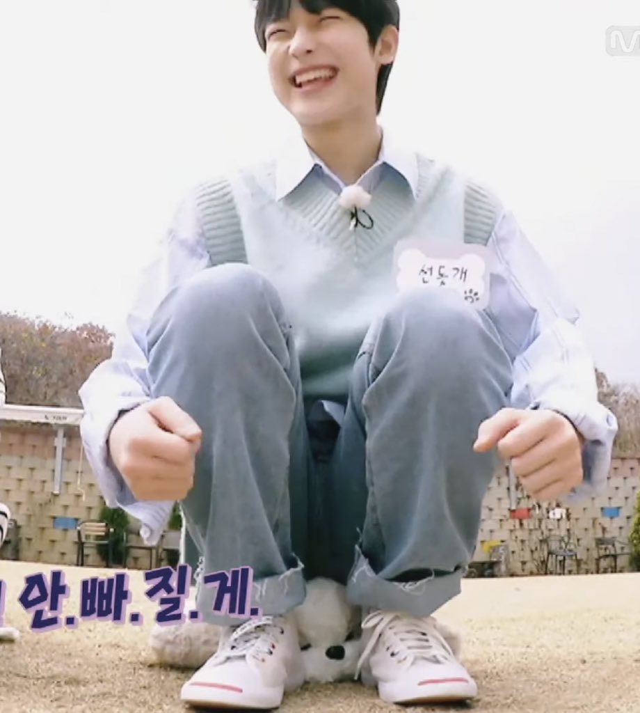 how to make your twitter tiny ; a thread