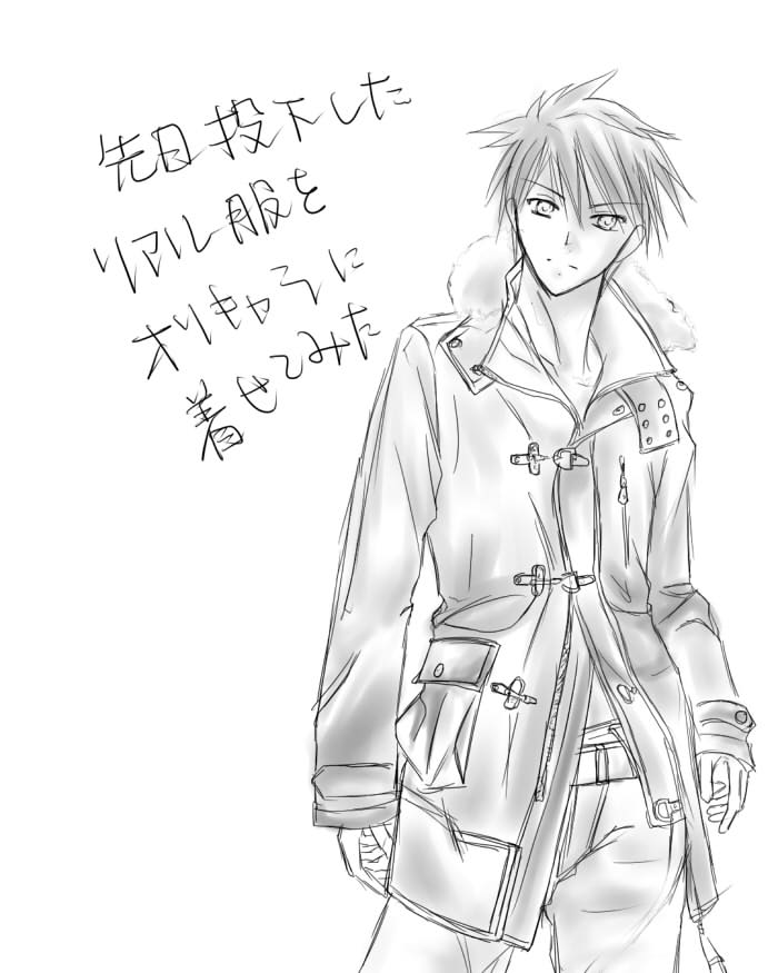 コントラポスト