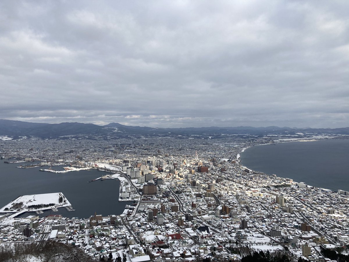 ｆｍいるか 80 7mhz V Twitter 夜景もいいですが 昼の景色も綺麗です イマソラ 函館 Fmいるか 函館山