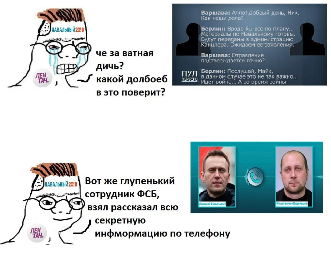 indeec1937's tweet photo. Это другое https://t.co/3RBA3W2usT