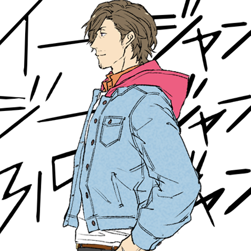 イージャンジージャン315ジャンの絵 