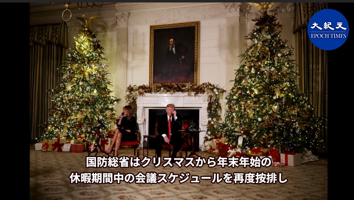 たまや 単冠湾提督 On Twitter 大紀元ニュース ドミニオン社 パウエル弁護士が告訴撤回しない場合 名誉毀損という大きなリスクに直面 ドミニオン投票システム監査報告書を含め法的責任が認定される中 ミシガン州下院議会の調査要請に応じず何ら不正選挙調査