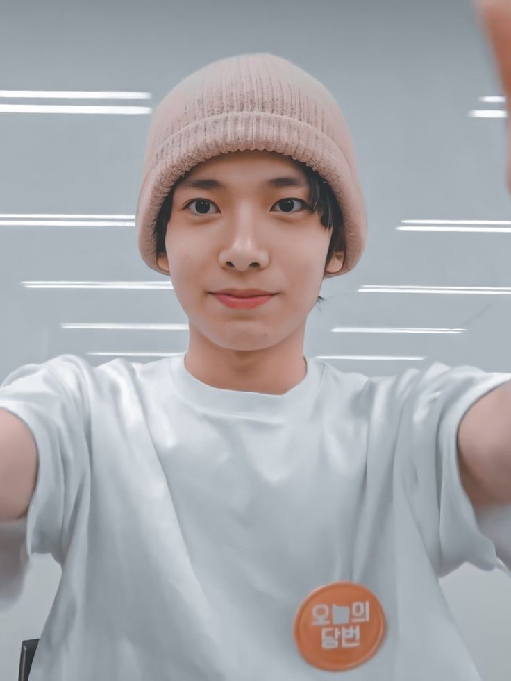 heeseung being cute:a thread